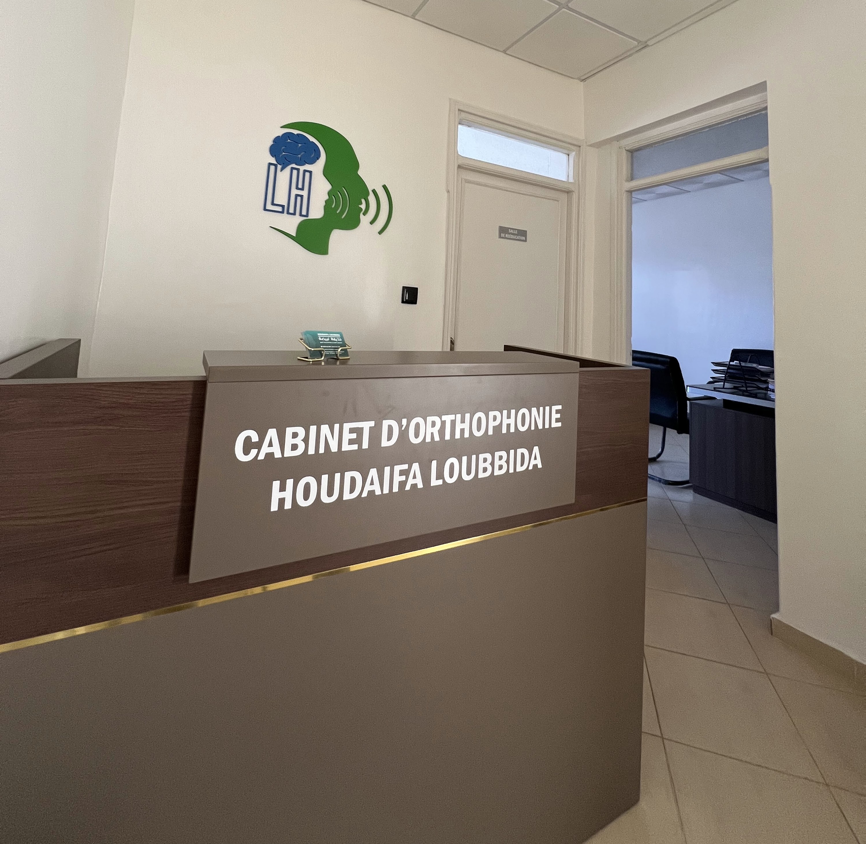 Équipe médicale professionnelle d'orthophonistes à Marrakech